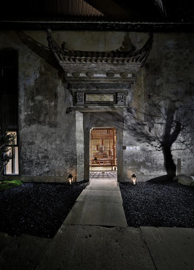 Huangshan Shanshui Boutique Hotel Liyang Scenic Area Kültér fotó